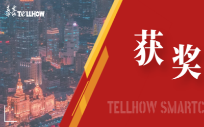 一等奖！long8龙8国际喜获教育部重要奖项